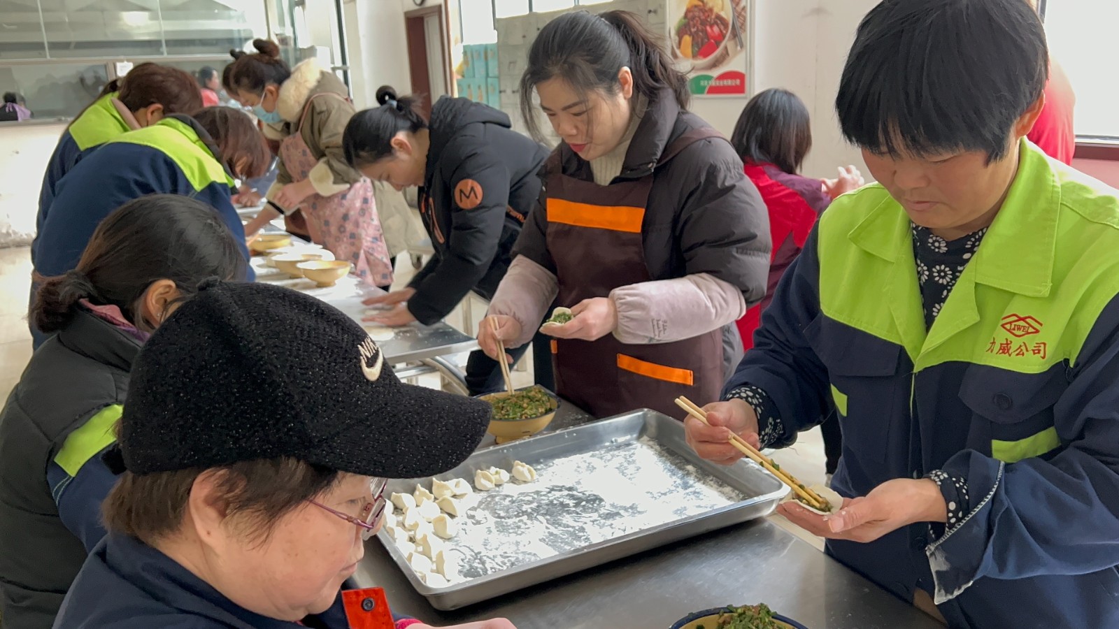 【力威新聞】冬至暖陽、餃香情長